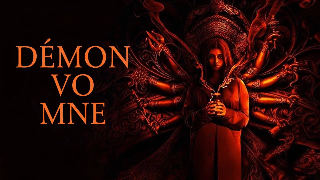 It Lives Inside