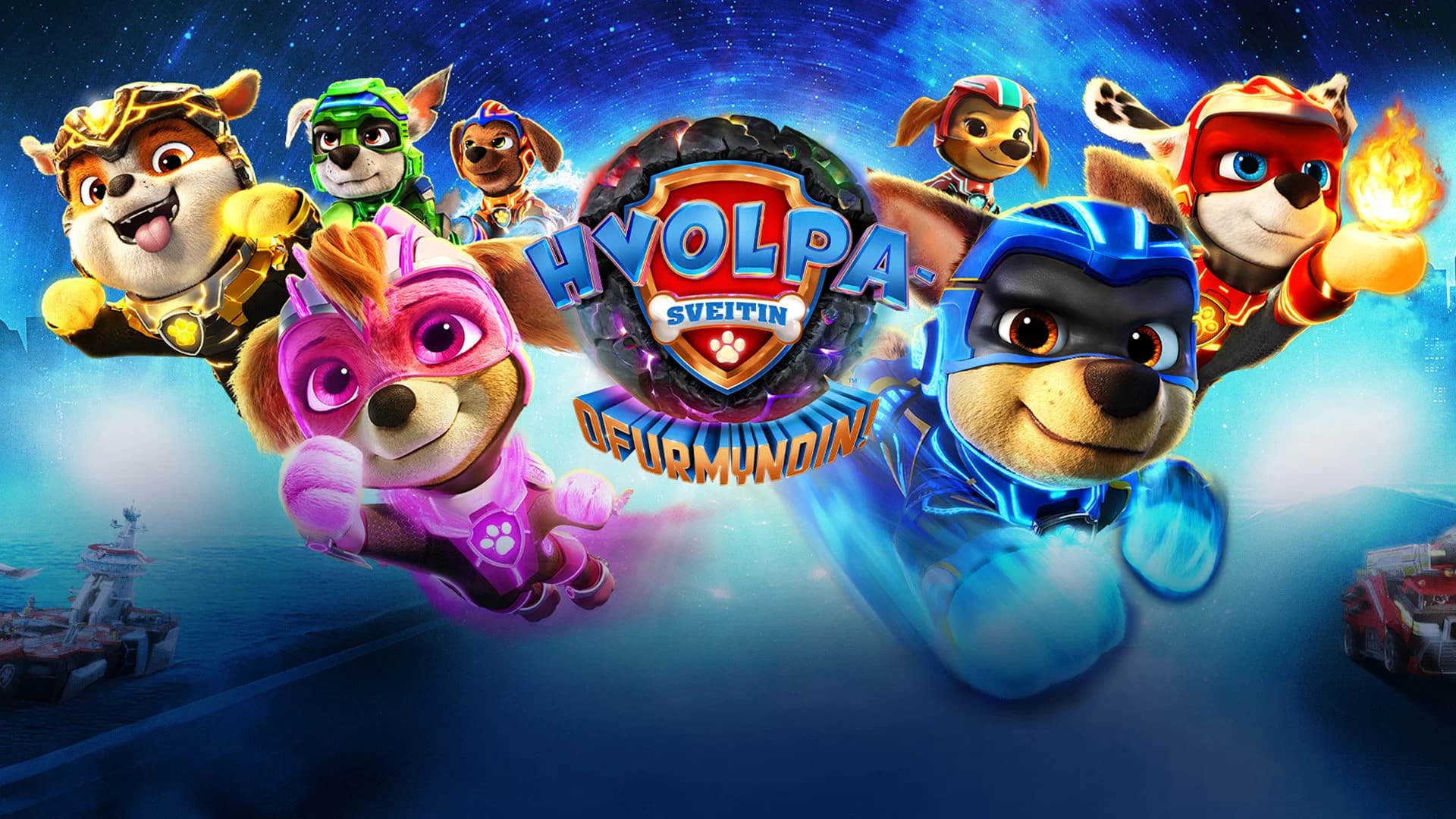 PAW Patrol: The Mighty Movie