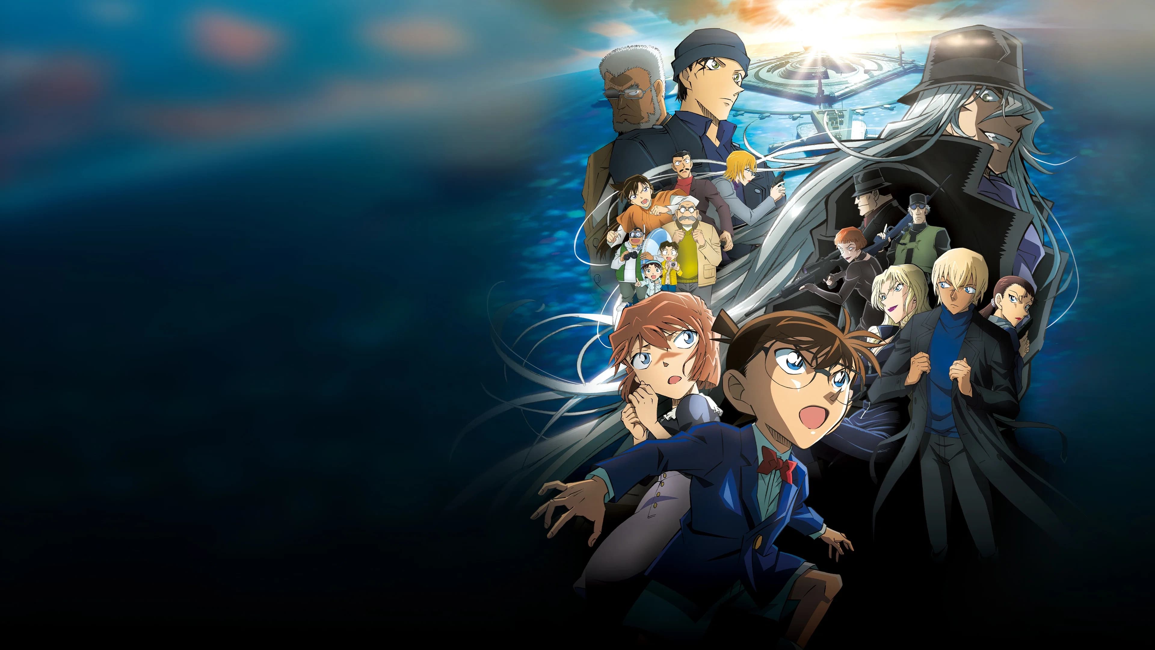 Detective Conan: Black Iron Submarine