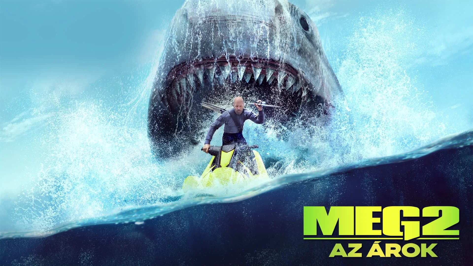 Meg 2: The Trench