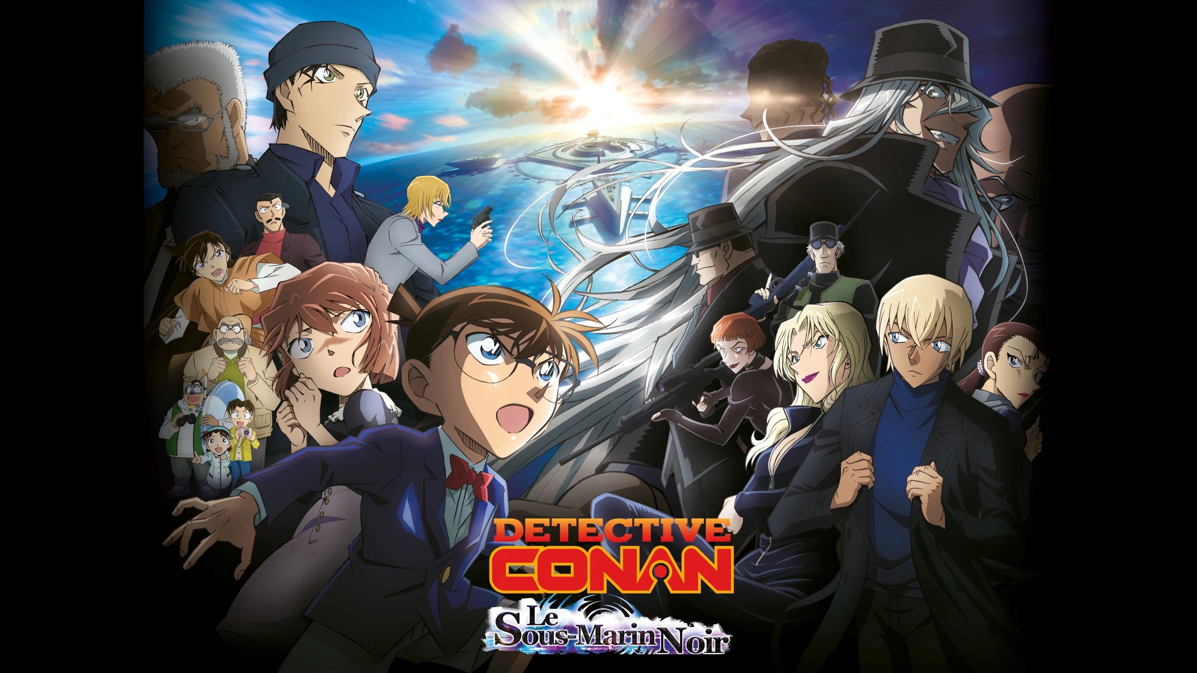 Detective Conan: Black Iron Submarine